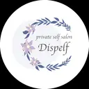 セルフエステとよもぎ 蒸しDispelfのプロフィール画像