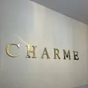 🤎CHARME NAIL🤎のプロフィール画像