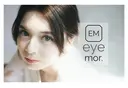 eye mor.のプロフィール画像