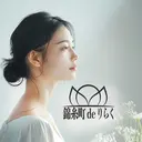 錦糸町deりらく 深層筋もみほぐし店のプロフィール画像