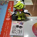 畑 慶子のプロフィール画像