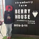 松井 優花のプロフィール画像