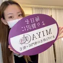 MIYA美 アイムのプロフィール画像