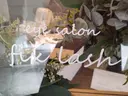 fixlash+ 高知駅前店のプロフィール画像