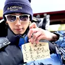 東北No.1完全個室 💐梶谷社長のプロフィール画像