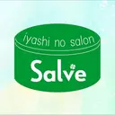 癒しのサロン Salveのプロフィール画像