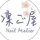 羽根石 亜希子のプロフィール画像