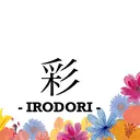 寳 彩のプロフィール画像