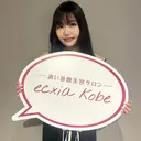 ハラダ ミユのプロフィール画像