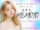 湯守 真矢のプロフィール画像