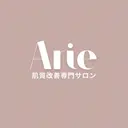 肌質改善専門サロン Arieのプロフィール画像