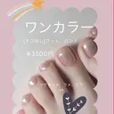 richu nailのプロフィール画像