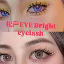 ヒデ トモのプロフィール画像