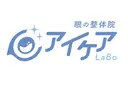 アイケアLabo 宮崎Bisukaのプロフィール画像