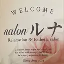 saki ooのプロフィール画像