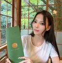 藤原 愛琉のプロフィール画像