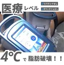 南国‐蒼あお‐ ビューティーサロンのプロフィール画像