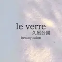 le verre 久屋公園のプロフィール画像
