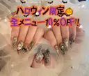 Sora Nailのプロフィール画像