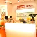 洗顔サロン池袋 毛穴洗浄のプロフィール画像