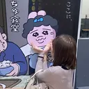 🤍 南のプロフィール画像