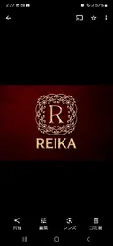 REIKA  SALONのプロフィール画像