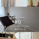 le'a akiのプロフィール画像