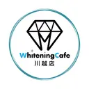 ホワイトニング カフェ川越店のプロフィール画像