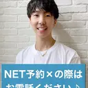 🌈New Open Laf.🌈奥居伸輔のプロフィール画像