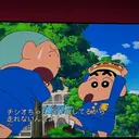 🎀うかん 🎀チップ長さ出しのプロフィール画像