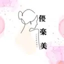 肌管理&脱毛 美肌専門のプロフィール画像