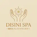 DISINISPA 脱毛/フェイシャルのプロフィール画像