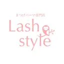 まつげパーマ専門店 Lash styleのプロフィール画像