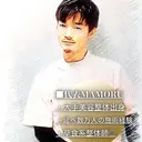 美顔をDESIGN 代表Mamoruのプロフィール画像