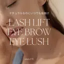 lucil 杉原のプロフィール画像