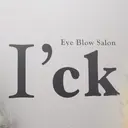 アイブロウサロン I'ck新宿店のプロフィール画像