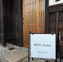阿部 和香のプロフィール画像