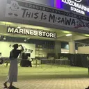 永井 佑季のプロフィール画像