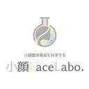小顔FaceLabo 鈴鹿店のプロフィール画像