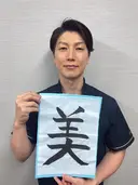 KRらぼ 石川のプロフィール画像