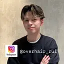 艶髪/美髪矯正 西田 琉偉のプロフィール画像