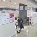 エーナイン 秋田中央店のプロフィール画像