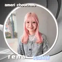 レナ🧸🤎 アメリシュシュのプロフィール画像