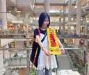 筒井 璃音のプロフィール画像