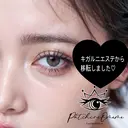 Patchiri 海老名　mamiのプロフィール画像