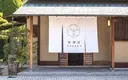 座禅荘 NAGARAのプロフィール画像