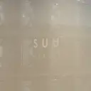 suu nanahoのプロフィール画像