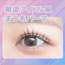 濱田 優月のプロフィール画像