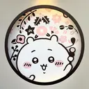 ツキマチ 171のプロフィール画像