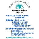 寺西 三記のプロフィール画像